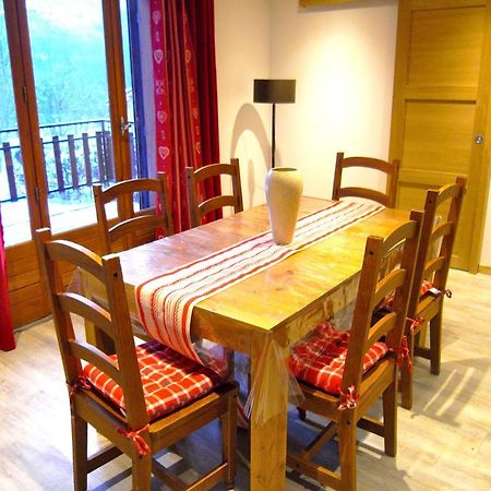 Chalet 8 Personnes, Face Aux Montagnes La Plagne-Tarentaise 外观 照片