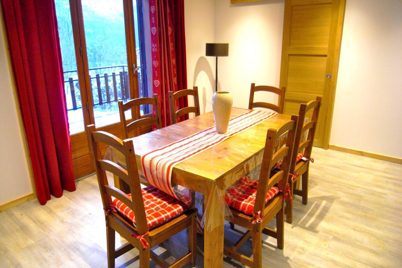 Chalet 8 Personnes, Face Aux Montagnes La Plagne-Tarentaise 外观 照片